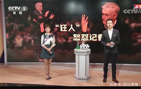 度收集