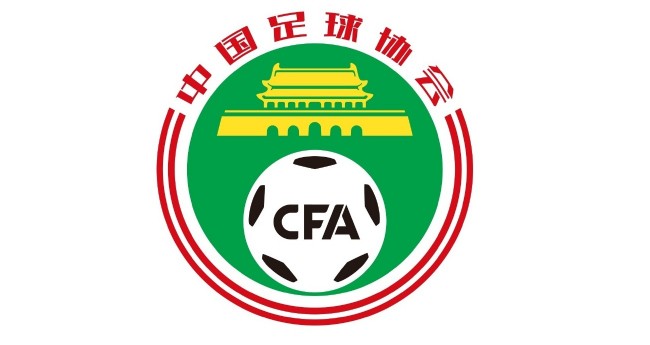 于用防