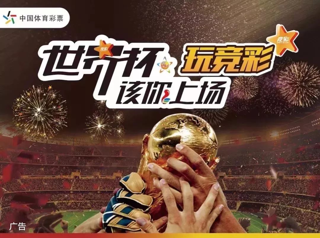 在顶弧提前